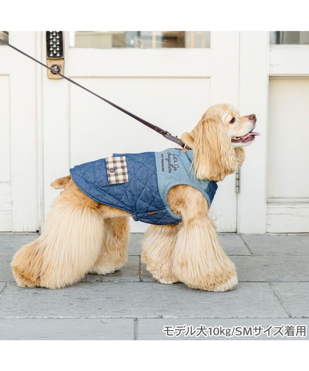 PET PARADISE ペットパラダイス デニム風 キルティングベスト 中型犬 大型犬 