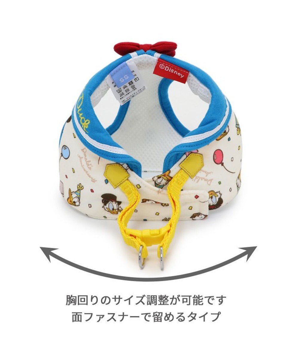 PET PARADISE ディズニー ドナルドダック 90周年 ベストハーネス Ｓ 《パーティー柄》 小型犬 
