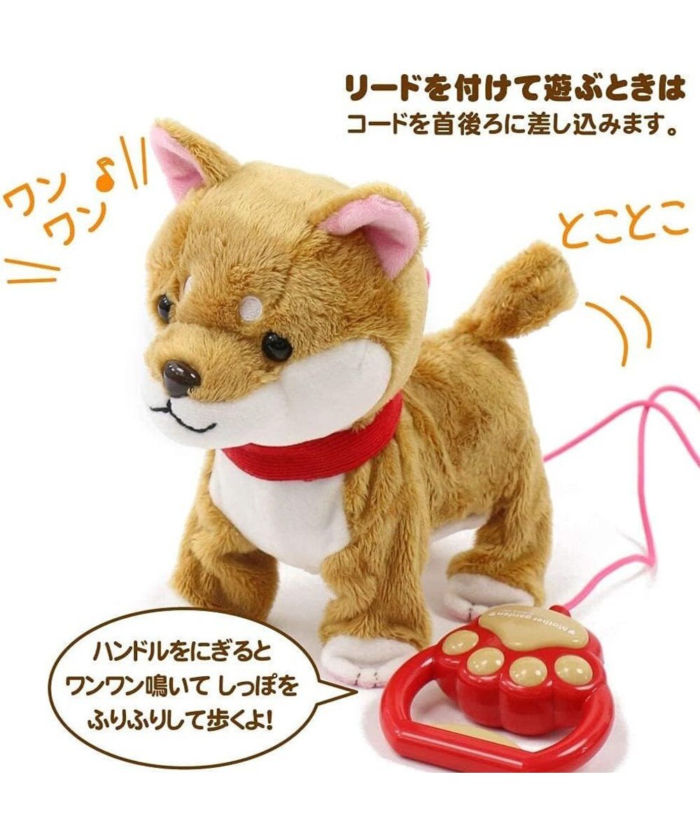 Mother garden  マザーガーデン とことこおさんぽシリーズ《茶柴犬》 単品 