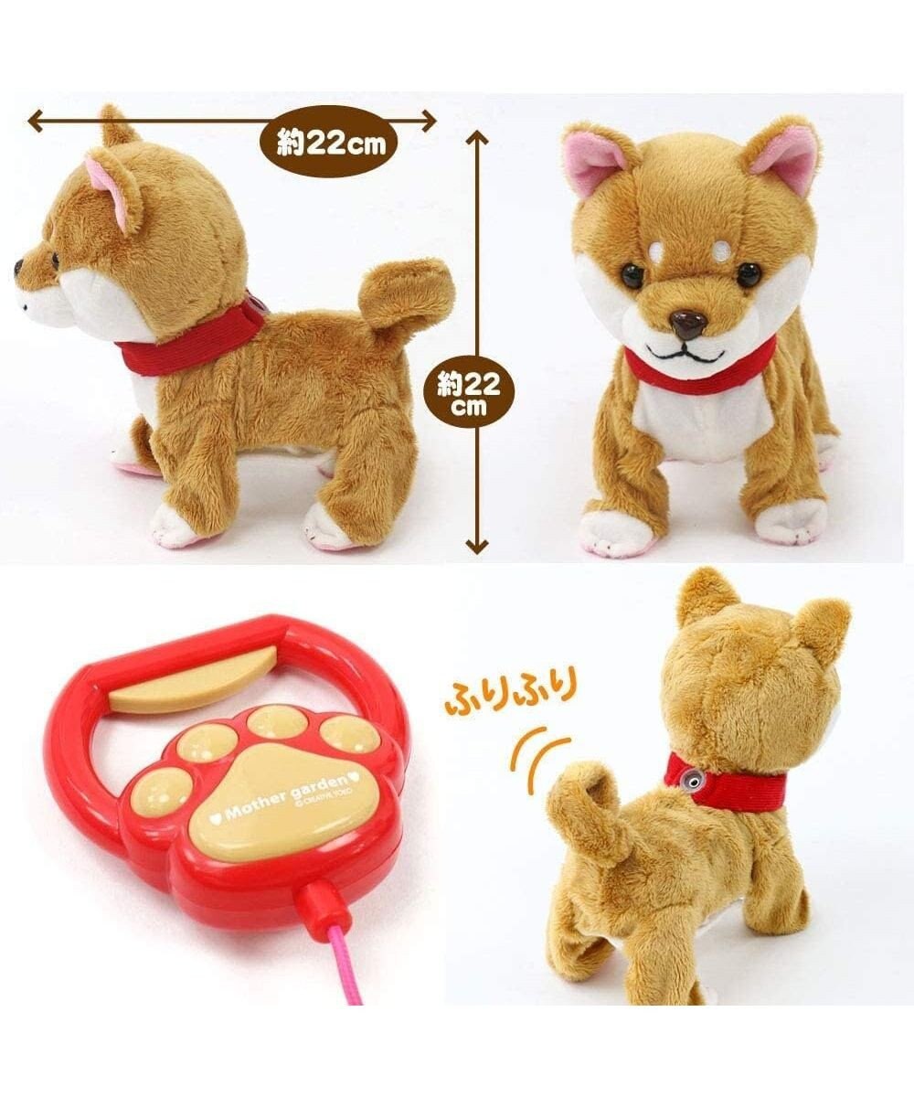 Mother garden  マザーガーデン とことこおさんぽシリーズ《茶柴犬》 単品 