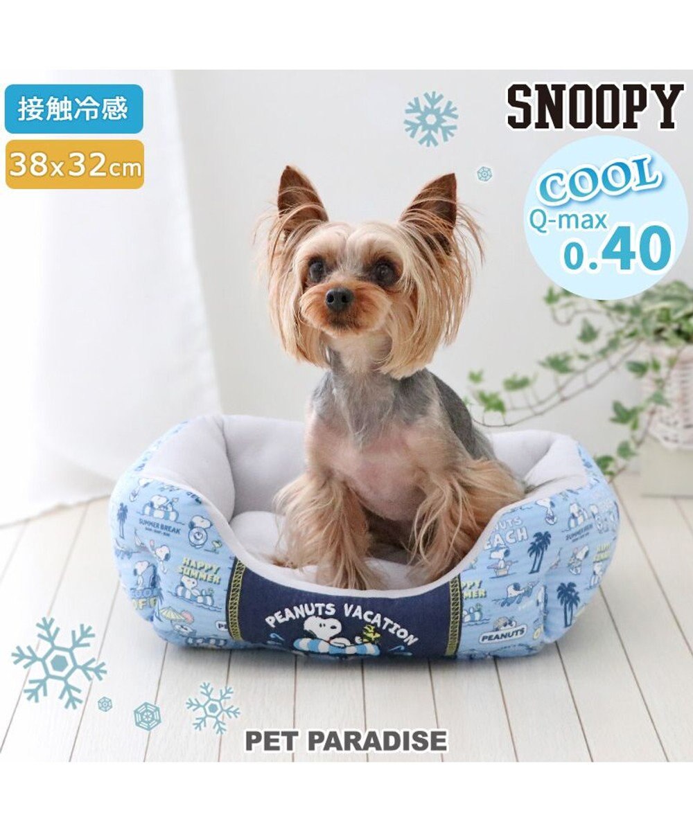 PET PARADISE スヌーピー クールカドラー 四角《バケーション柄》 超小型犬 