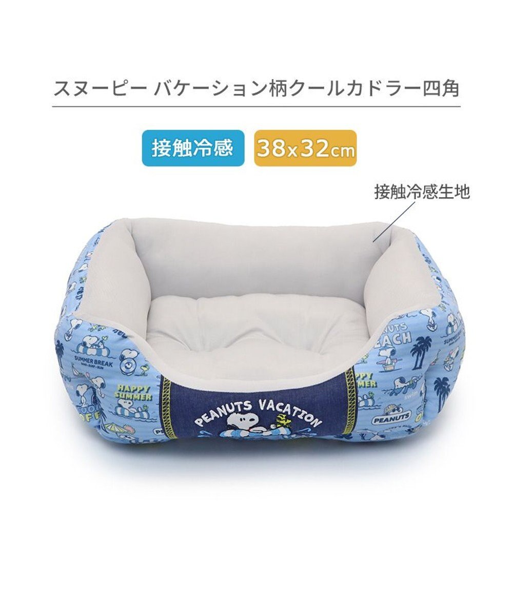 PET PARADISE スヌーピー クールカドラー 四角《バケーション柄》 超小型犬 