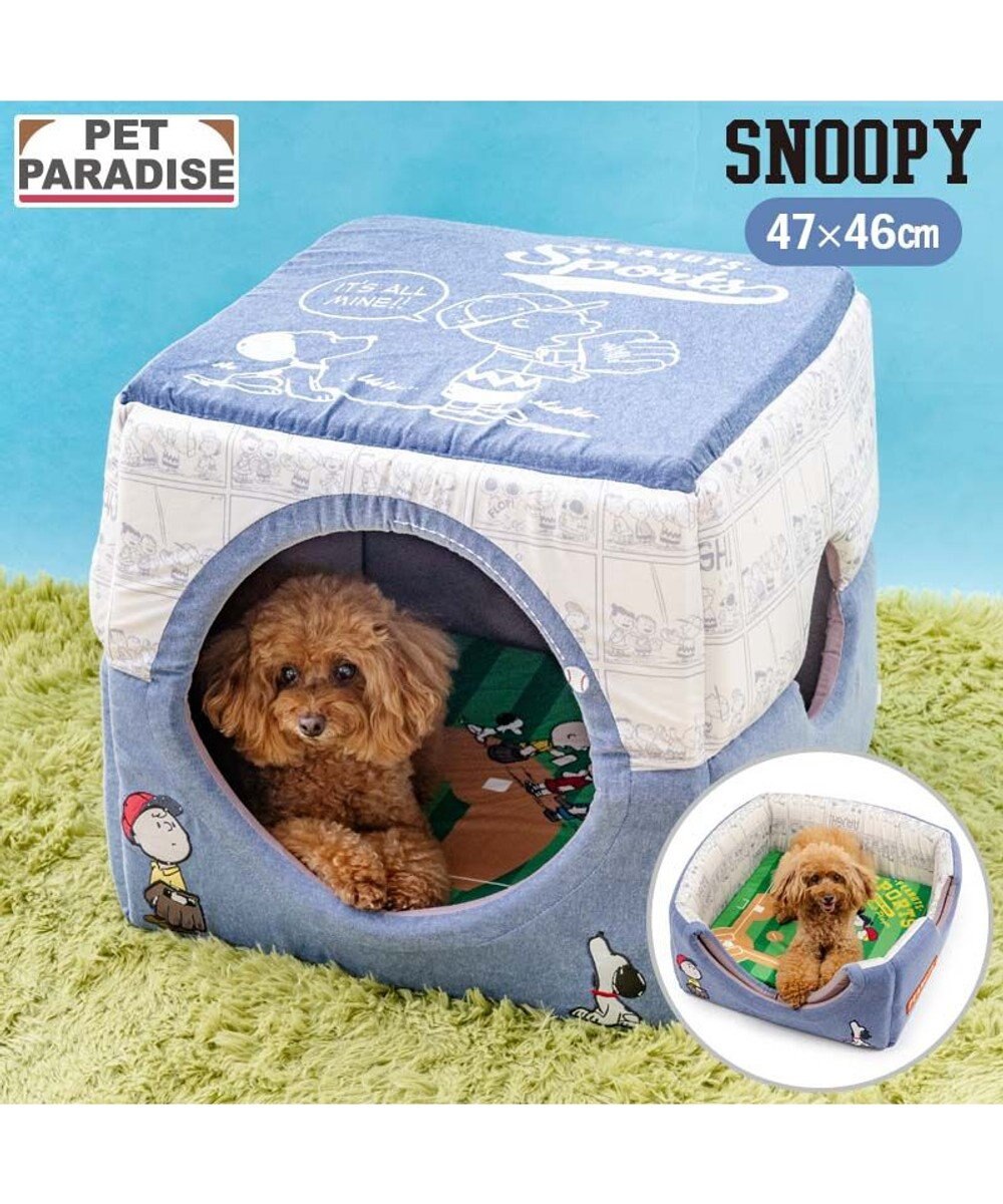 PET PARADISE スヌーピー 野球２ｗａｙ ハウス Ｌ 