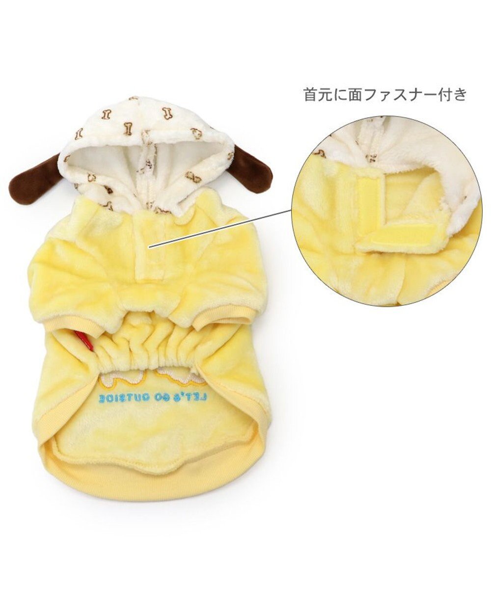 PET PARADISE ディズニー プルート フレンズボアパーカー 小型犬 