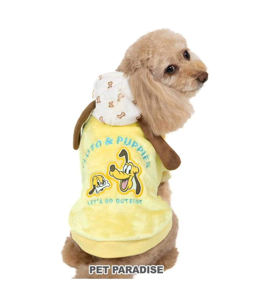 PET PARADISE ディズニー プルート フレンズボアパーカー 小型犬 