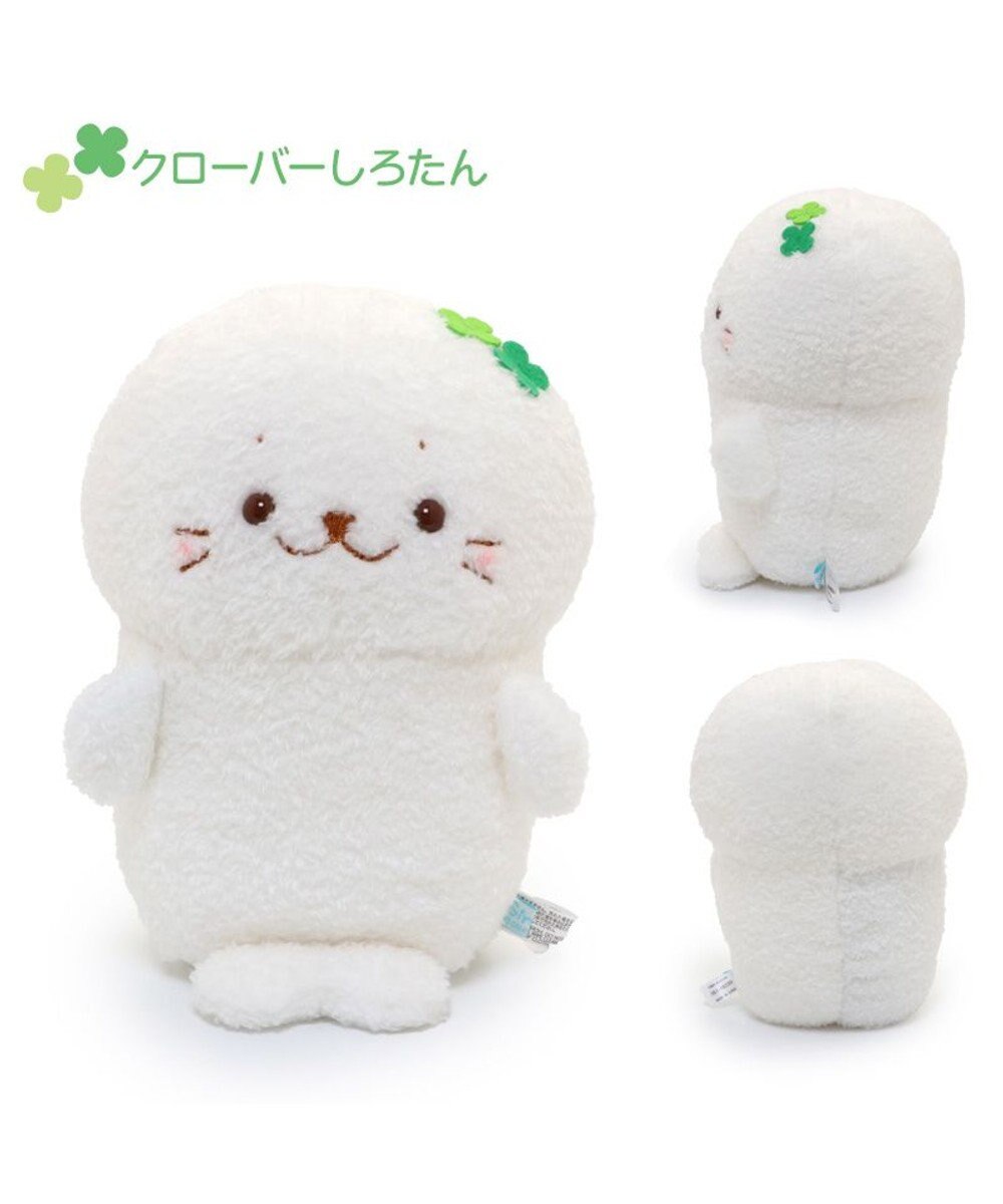 Mother garden しろたん もふもふ お座り マスコット 【単品】 