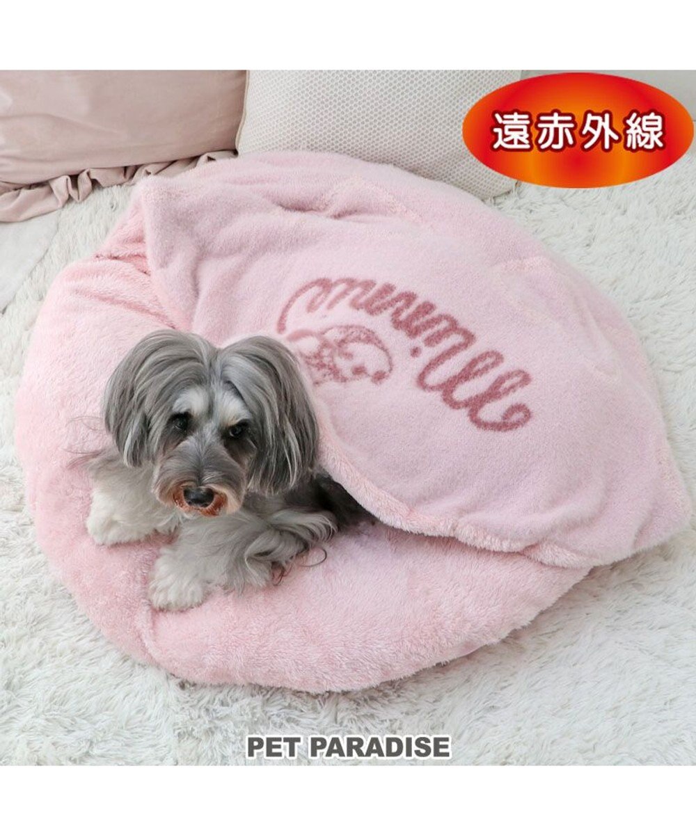 PET PARADISE ディズニー ミニーマウス 遠赤外線 一緒にぽかぽかマット 《ハート》 小型犬 