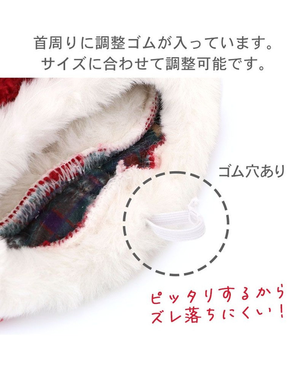PET PARADISE ペットパラダイス サンタ-帽子 ４Ｓ～３Ｓ/ＳＳ～Ｓ  2026 小型犬 