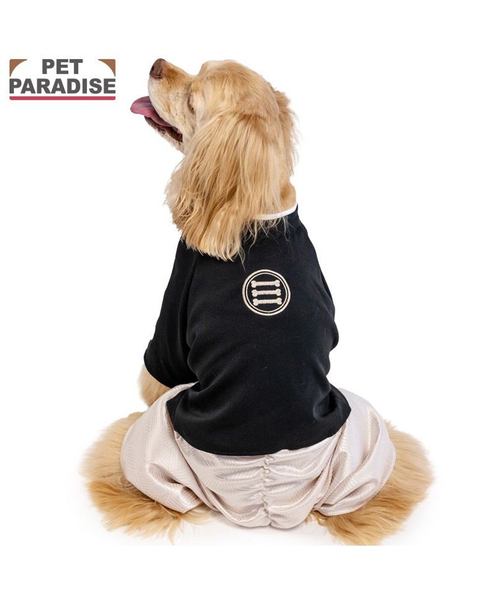 PET PARADISE ペットパラダイス 紋付き刺繍袴 中型犬 大型犬 