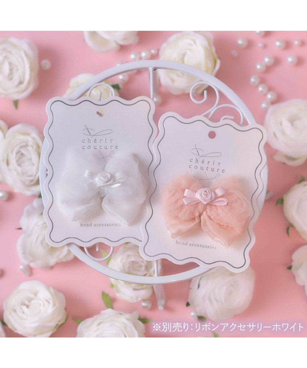 PET PARADISE cherircouture リボン アクセサリー ピンク 