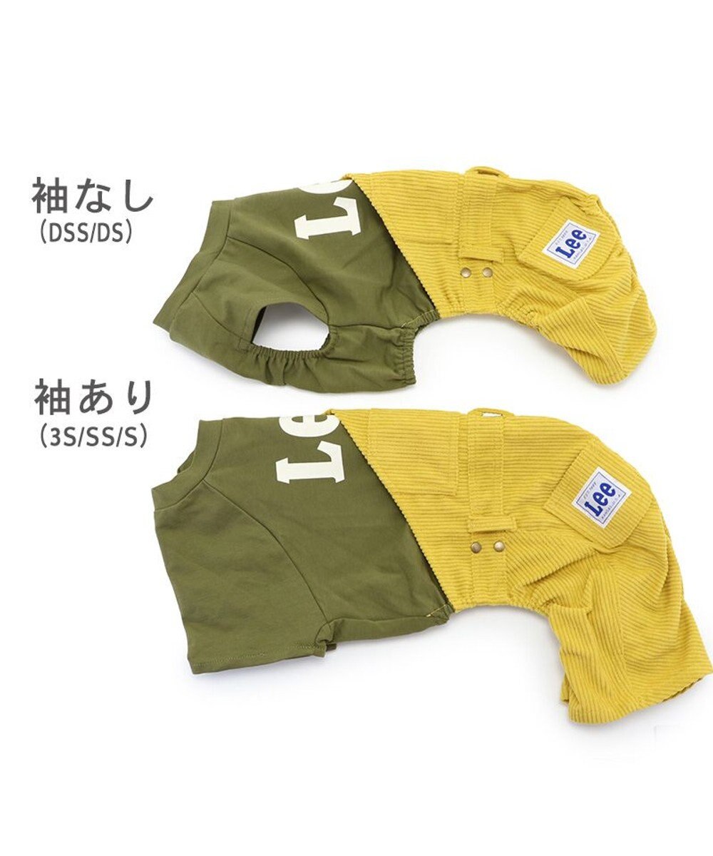 PET PARADISE Lee ワンショルダーパンツつなぎ  小型犬 