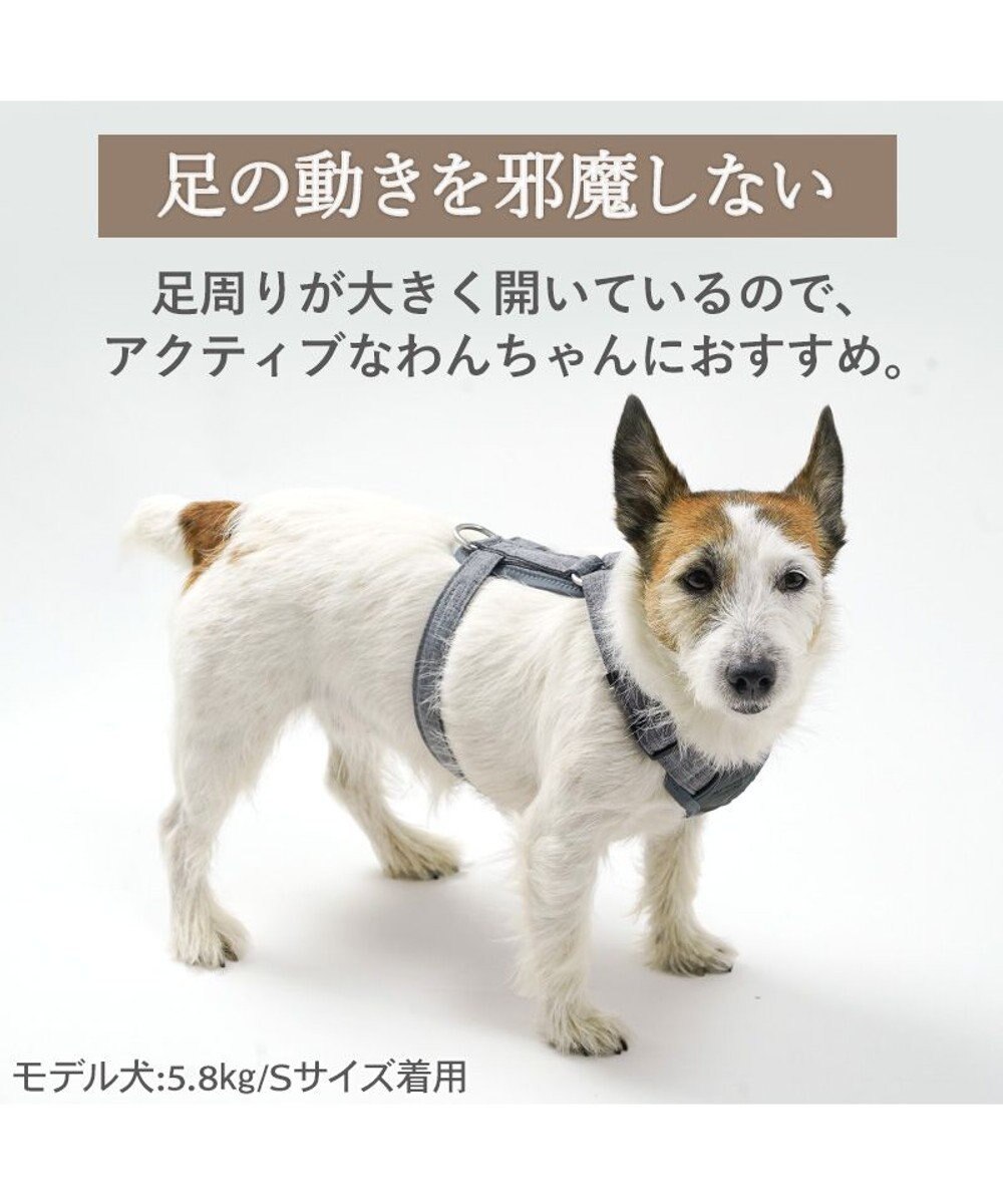 PET PARADISE ペットパラダイス  アクティブハーネス 杢調 ３Ｓ 小型犬 