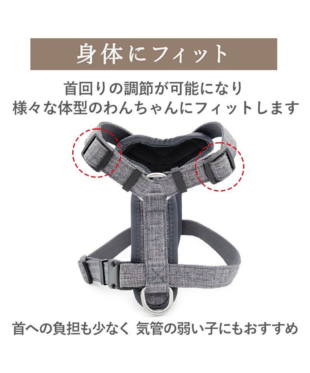 PET PARADISE ペットパラダイス  アクティブハーネス 杢調 ３Ｓ 小型犬 
