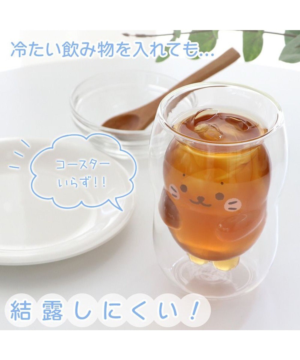 Mother garden しろたん ダブルウォールグラス 《ほっぺ》 