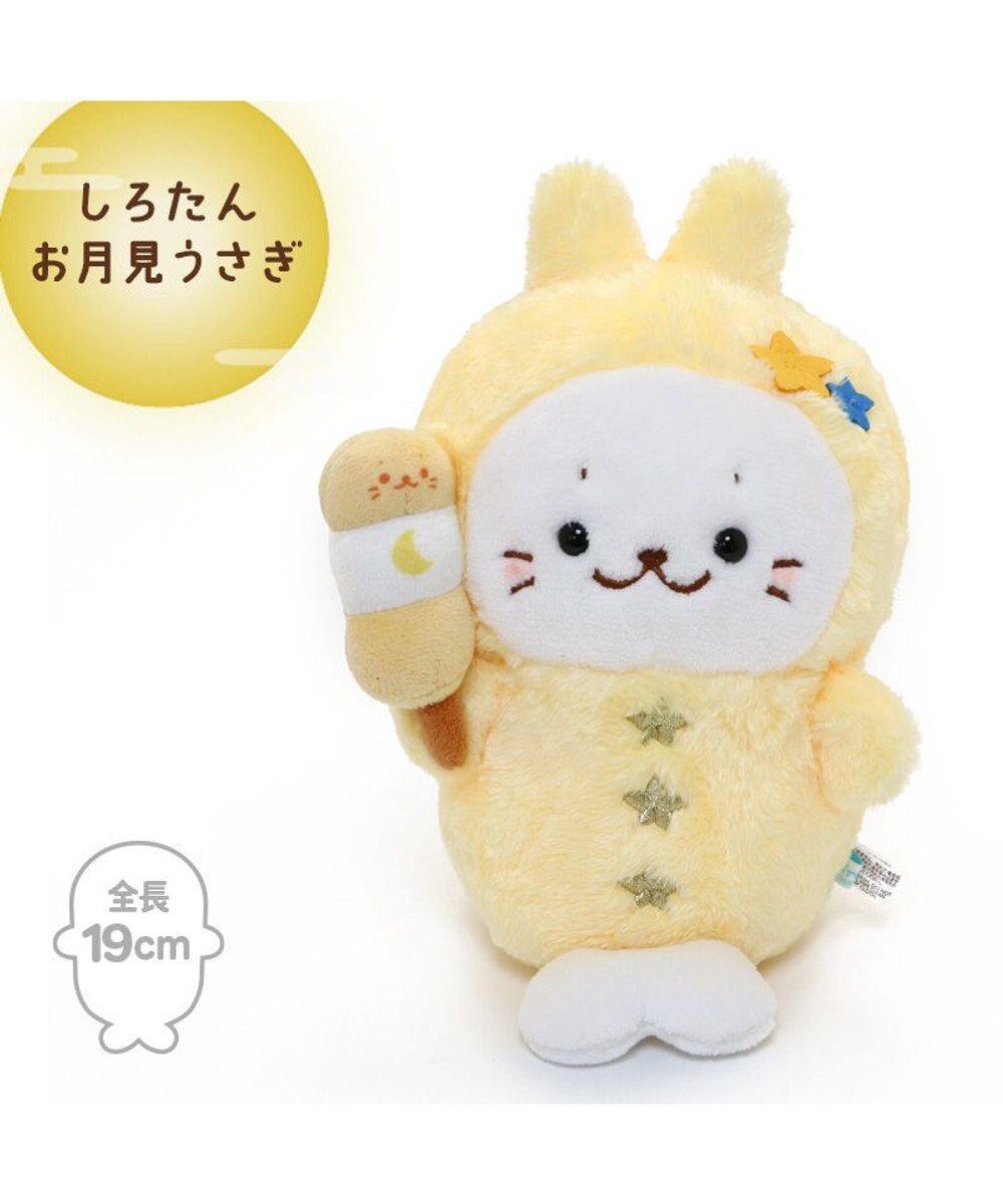 Mother garden しろたん お月見 うさぎマスコット 