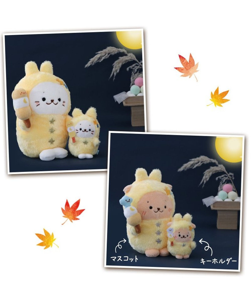 Mother garden しろたん お月見 うさぎマスコット 