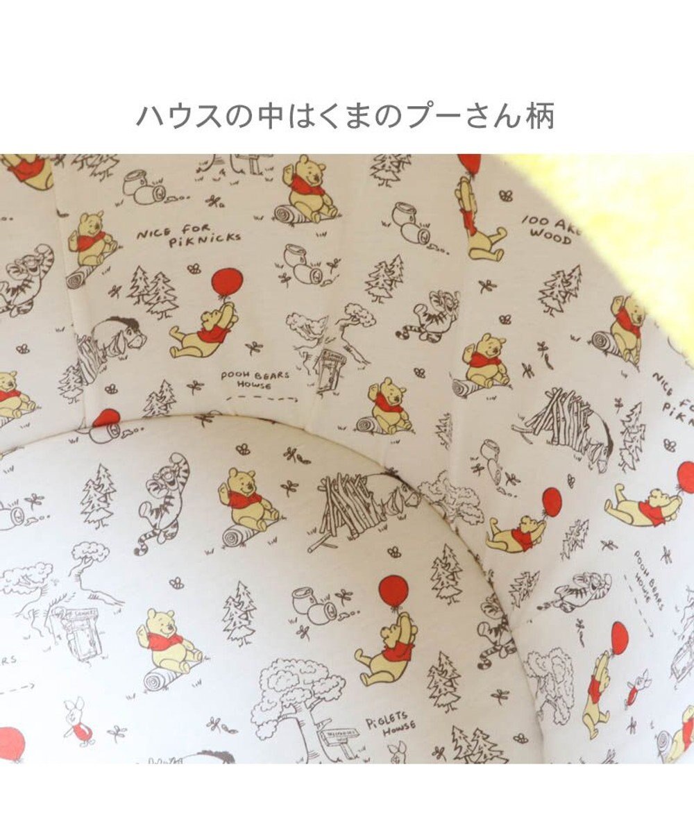 PET PARADISE ディズニーくまのプーさん ハニーポット ハウス 