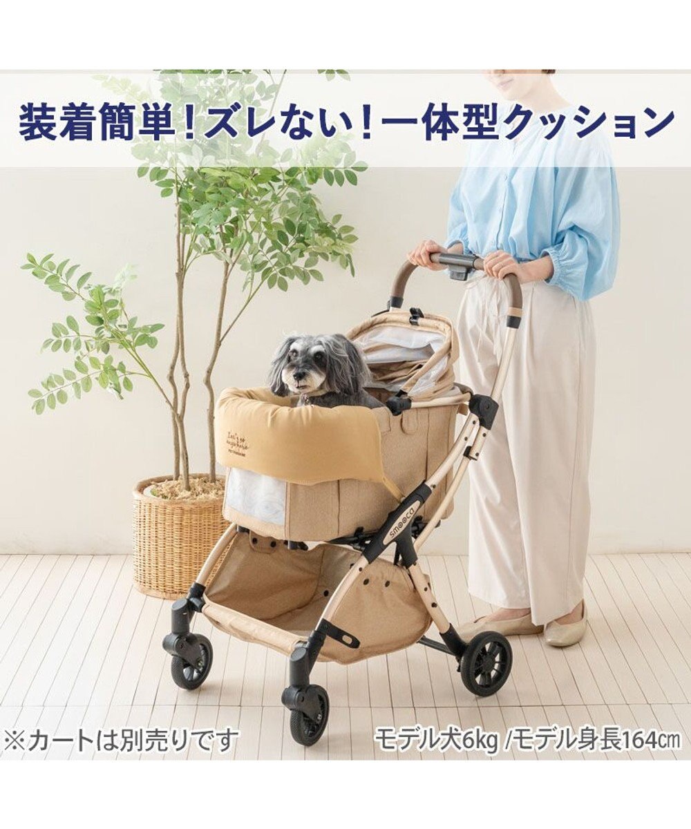 PET PARADISE ペットパラダイス クール カート用 クッション 《ナチュラル柄》 
