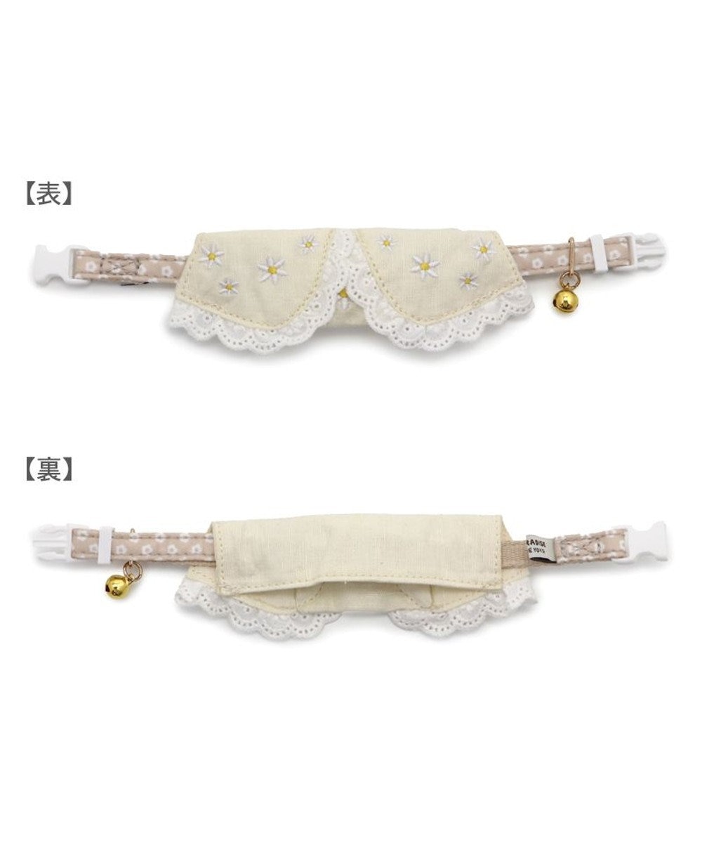 PET PARADISE ペットパラダイス 猫首輪  お花襟付き  S / M 