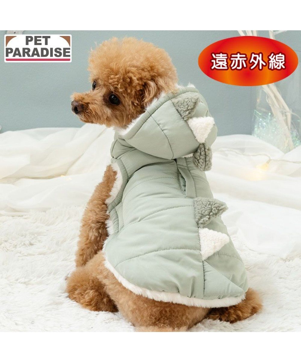 PET PARADISE ペットパラダイス 線赤外線 恐竜  綿入り ベスト 小型犬 