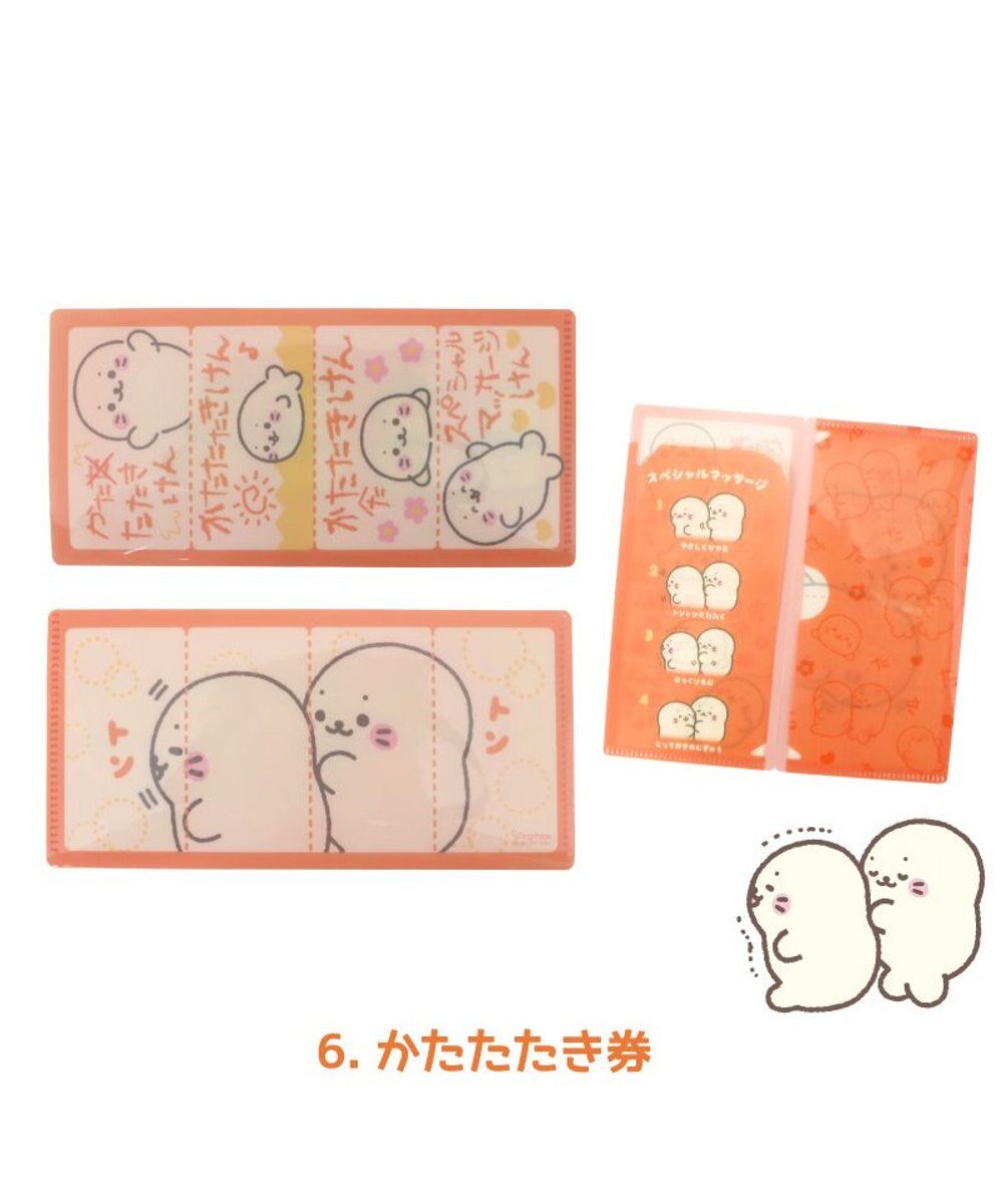 Mother garden しろたん チケットファイル コレクション 全8種セット 