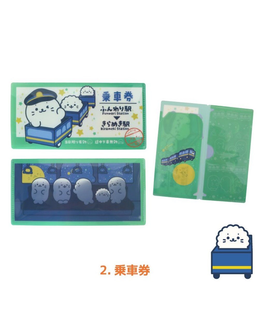 Mother garden しろたん チケットファイル コレクション 全8種セット 