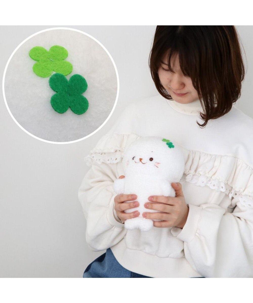 Mother garden しろたん もふもふ お座り マスコット 【単品】 