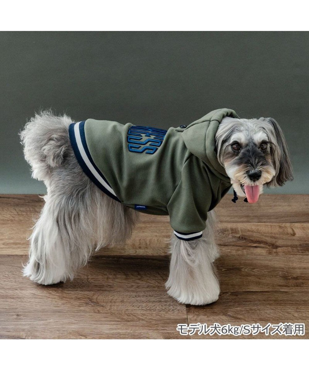 PET PARADISE J.PRESS 立体刺繍パーカー 小型犬 