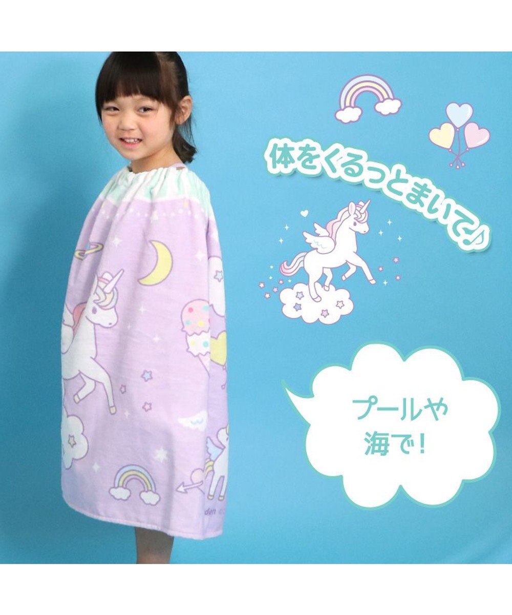 Mother garden マザーガーデン 水泳 ラップタオル 60×120cm 《 ユニコーン 柄 / レモンくま柄 》 
