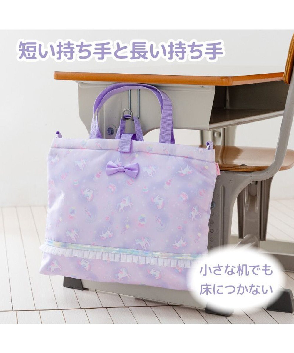 Mother garden マザーガーデン  ユニコーン  3点セット 《ファンシー柄》 
