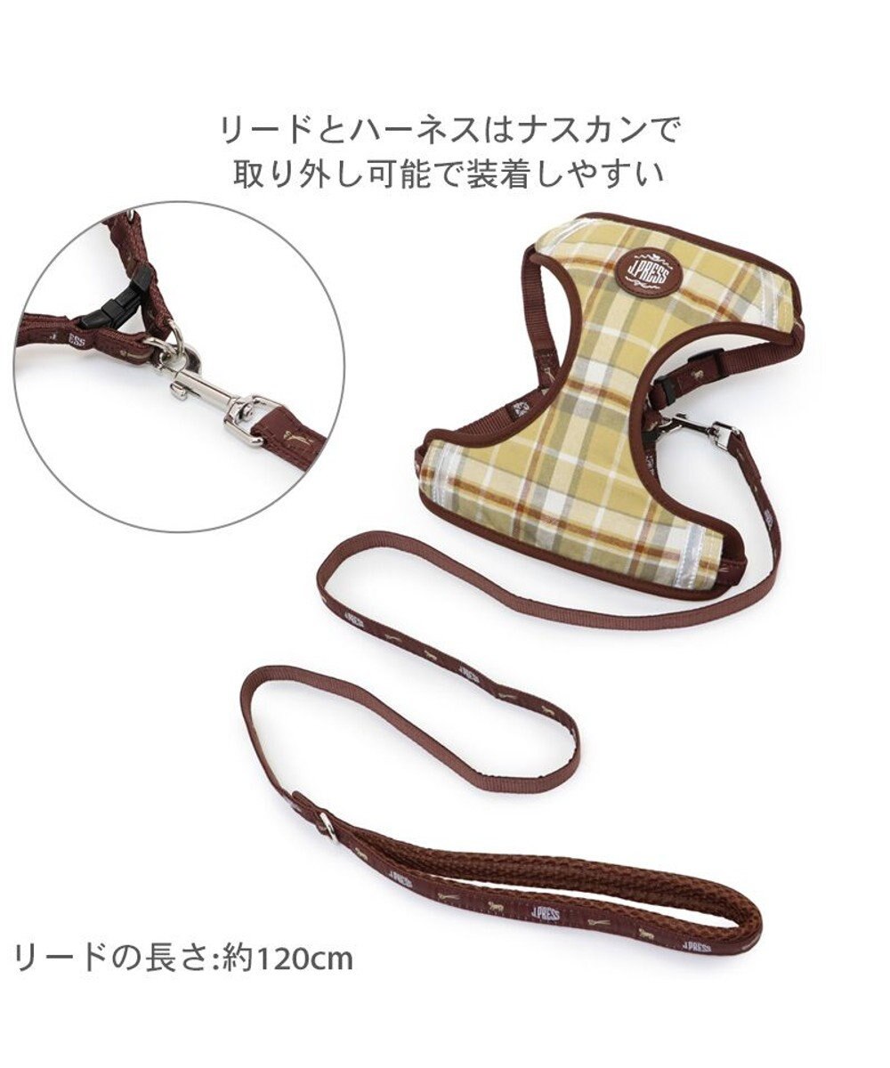 PET PARADISE J.PRESS ハーネス＆リード フランネル 《チェック柄》 ＳＳ 小型犬 