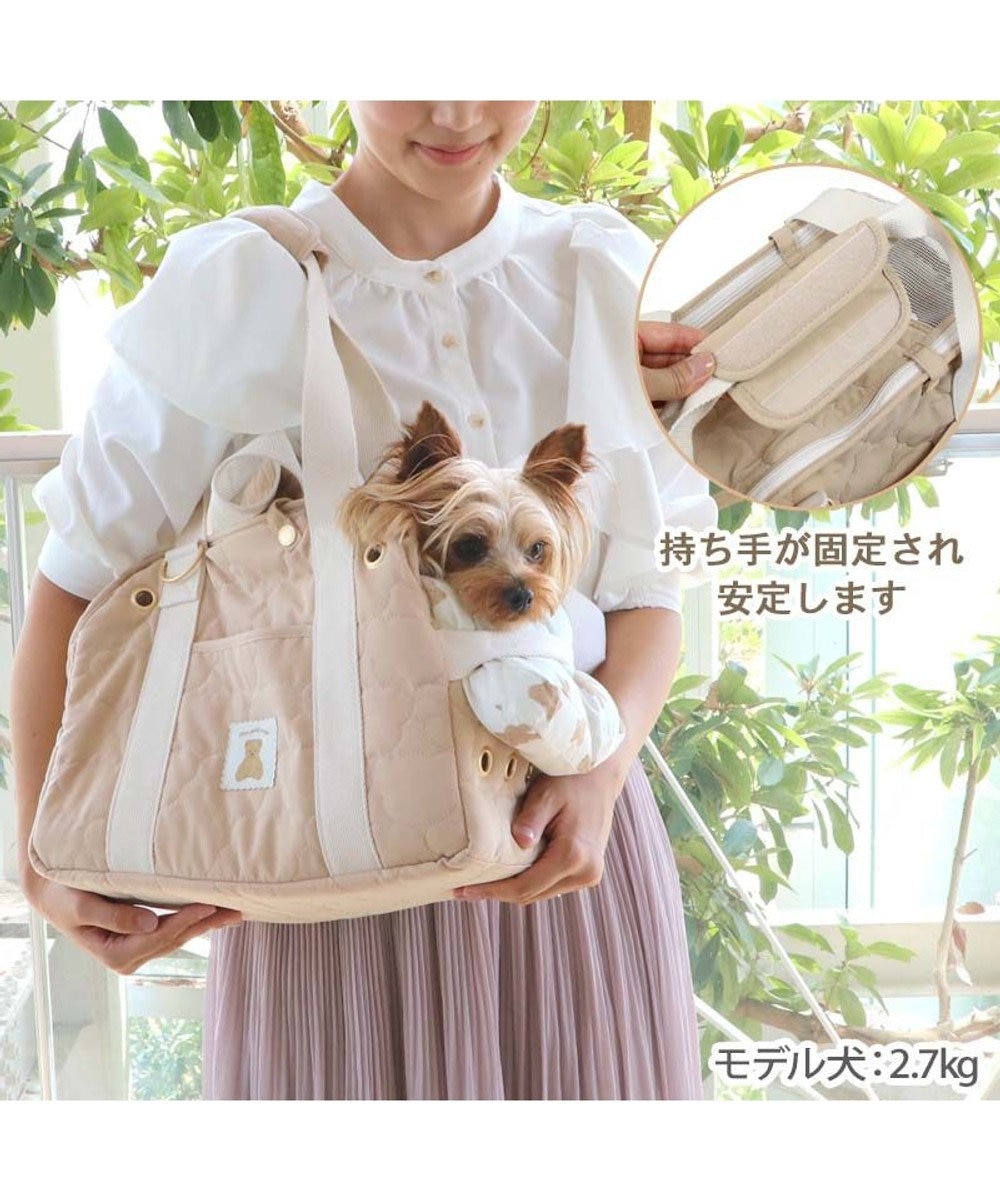 PET PARADISE ペットパラダイス くまちゃん あごのせ キャリーバッグ 超小型犬 S 