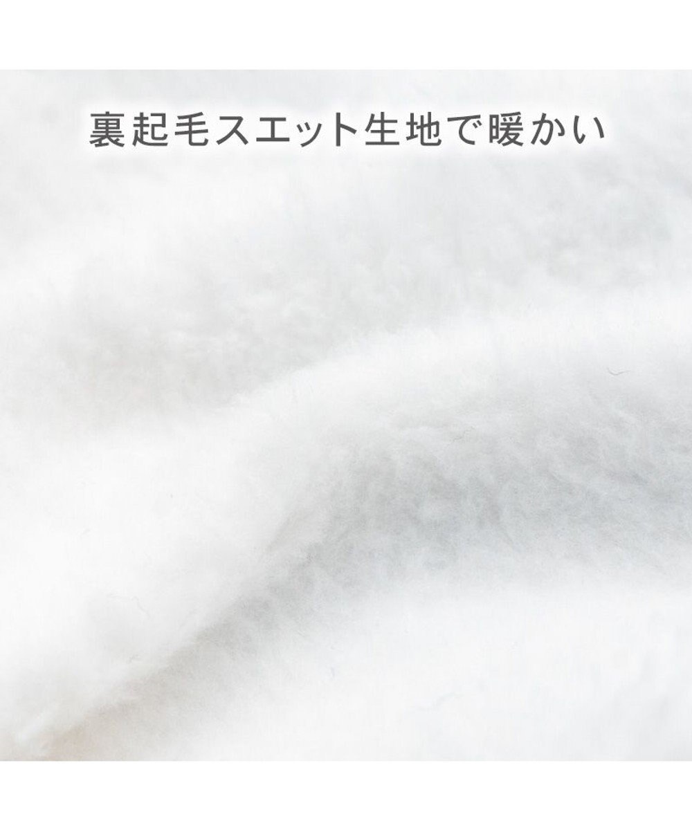 PET PARADISE スヌーピー リボントレーナー 《ブルー》 小型犬 