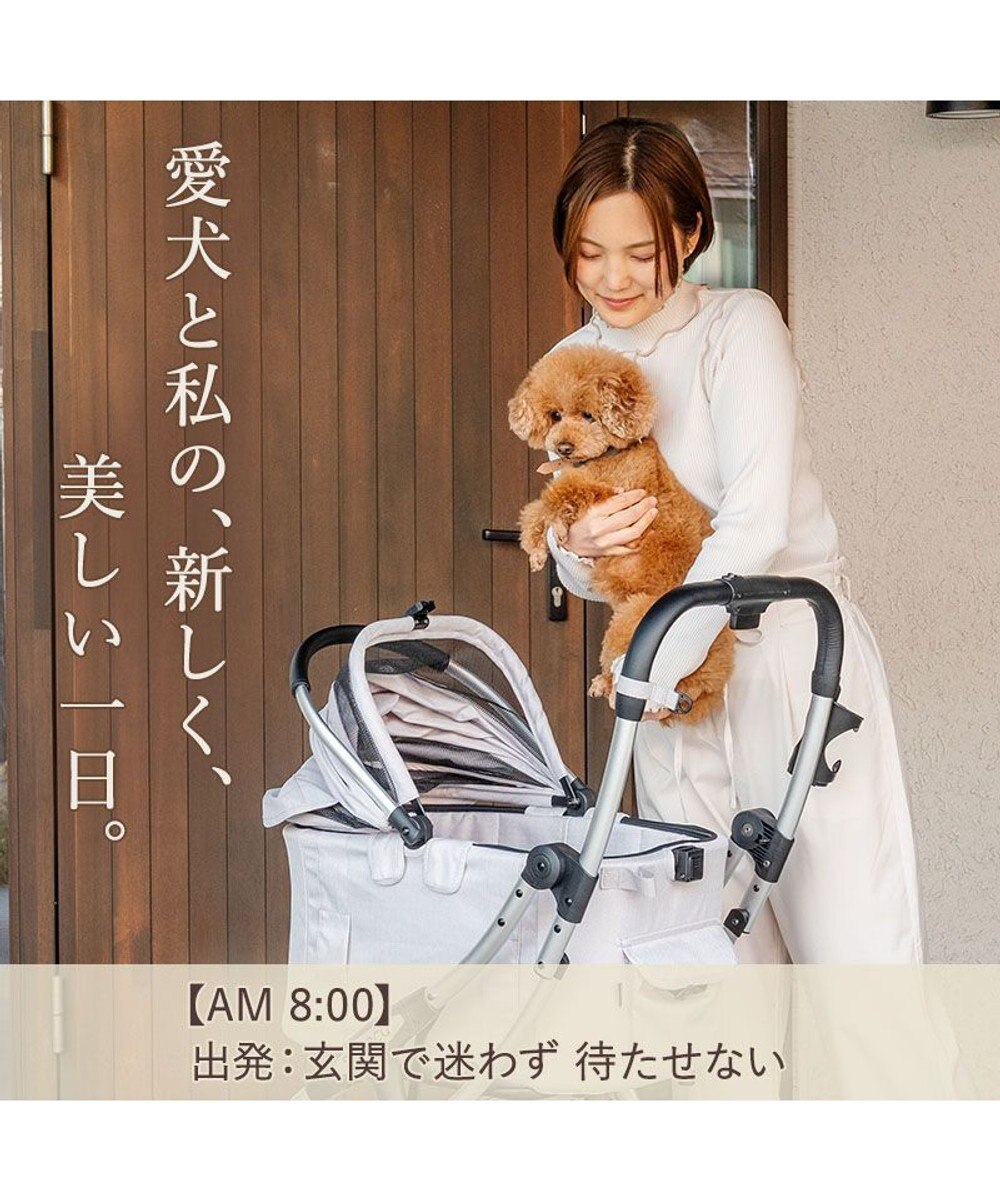 PET PARADISE ペットパラダイス スムーカネオ ３ｗａｙ 《グレー》 ペット カート 