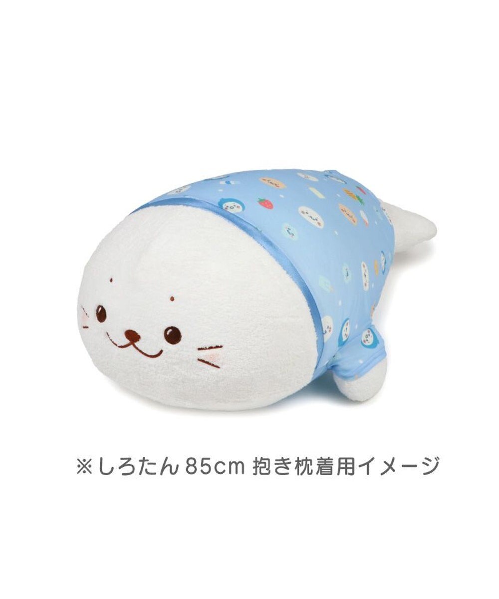 Mother garden しろたん 抱き枕 85cm用 クールカバー《みんなのすきなもの柄》 カバーのみ 