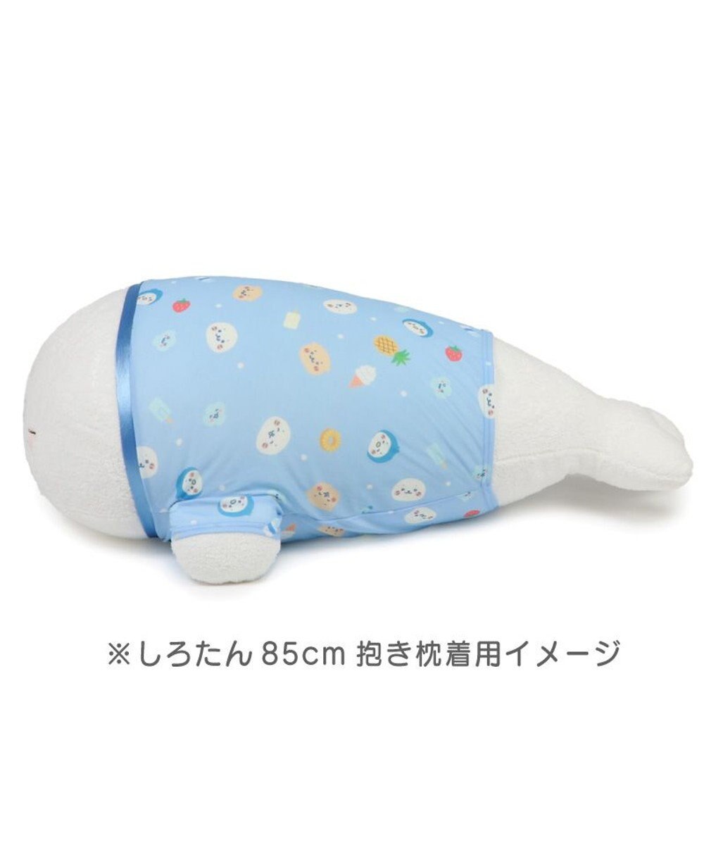 Mother garden しろたん 抱き枕 85cm用 クールカバー《みんなのすきなもの柄》 カバーのみ 