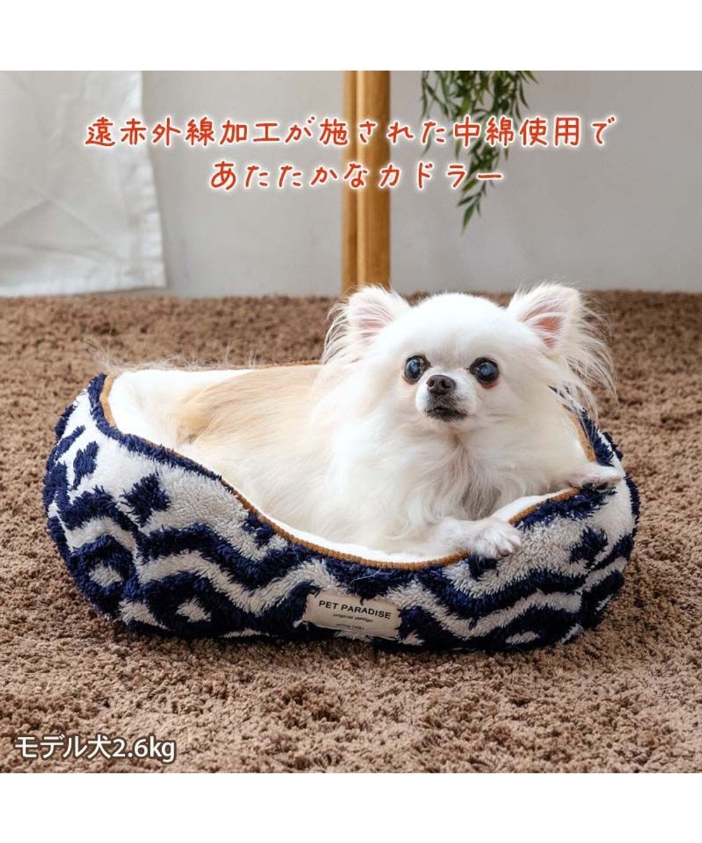 PET PARADISE ペットパラダイス  四角 カドラー 《カントリー柄》 Ｓ 