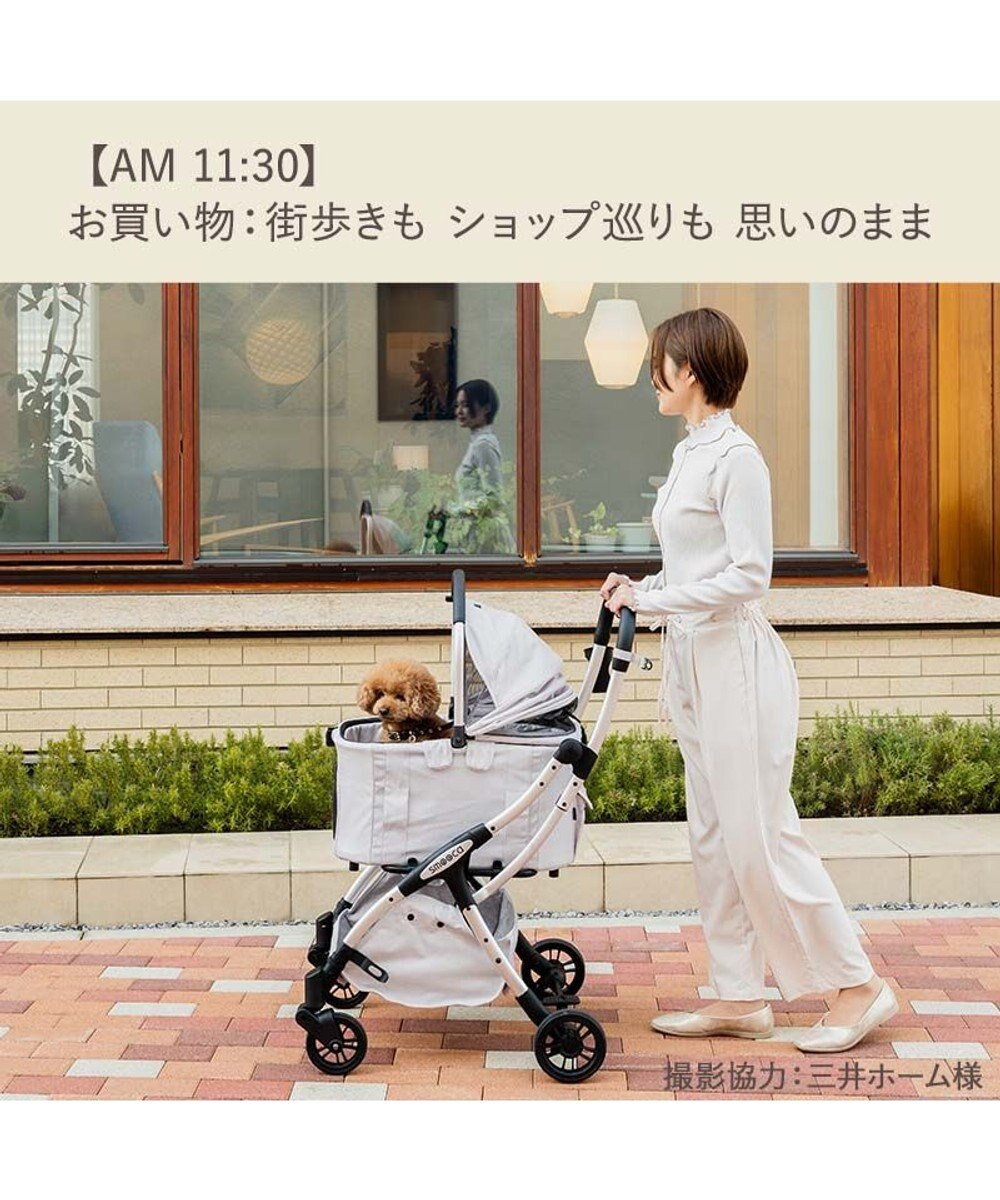 PET PARADISE ペットパラダイス スムーカネオ ３ｗａｙ 《グレー》 ペット カート 