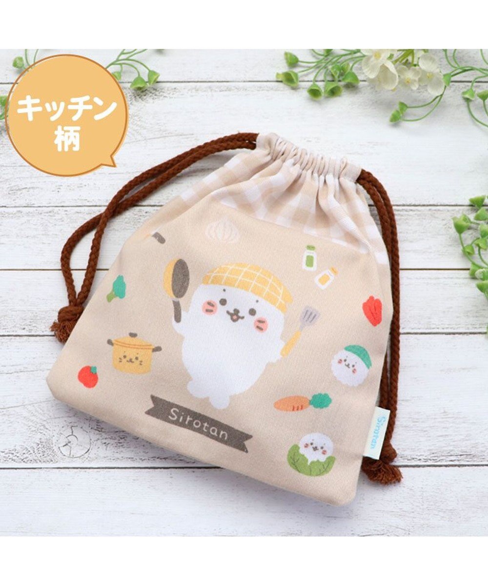 Mother garden しろたん 巾着 18×20cm 《キッチン柄 》 【単品】 