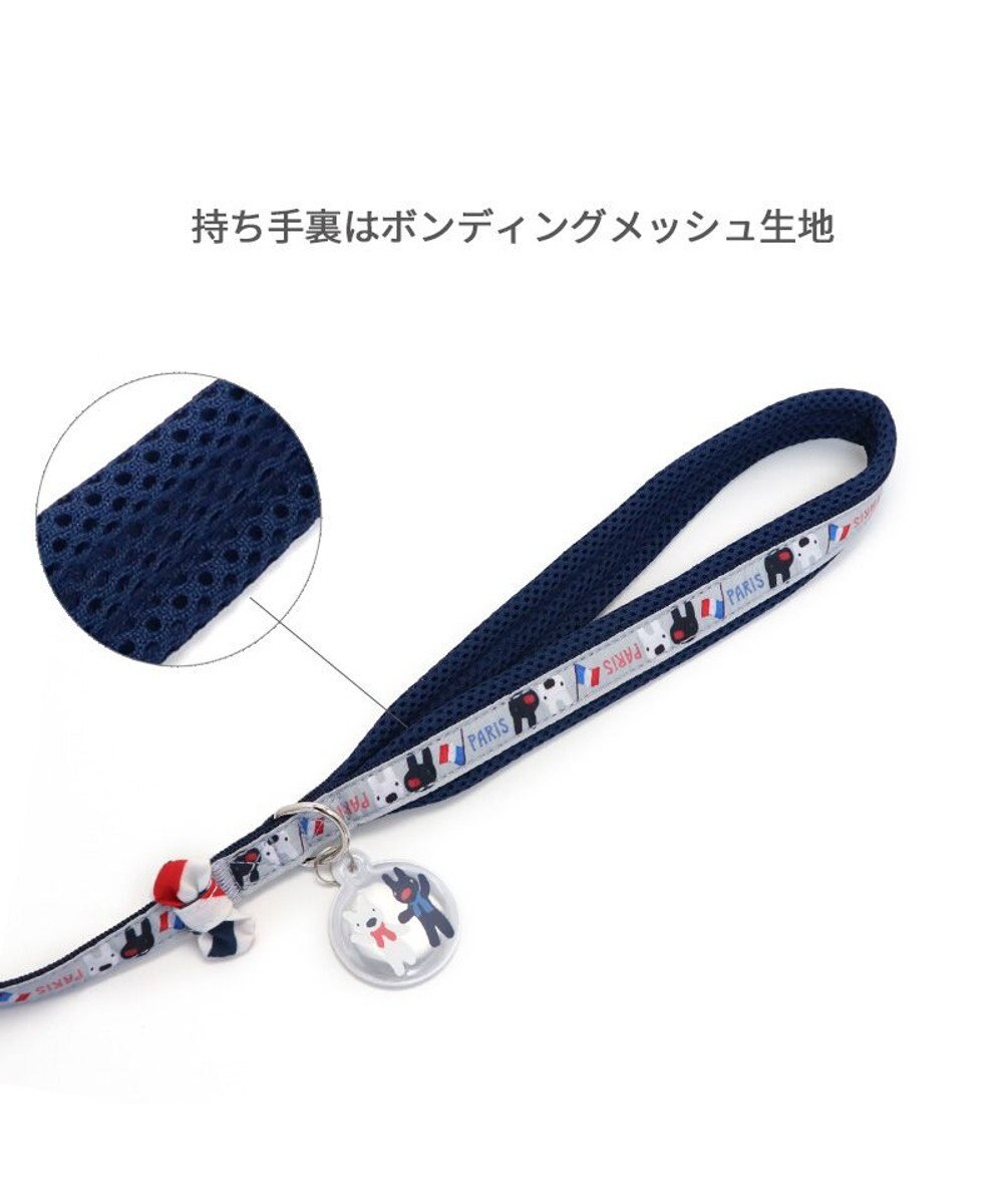 PET PARADISE リサとガスパール リボン付きリード 《パリ柄》  ＳＳ~Ｓ 小型犬 