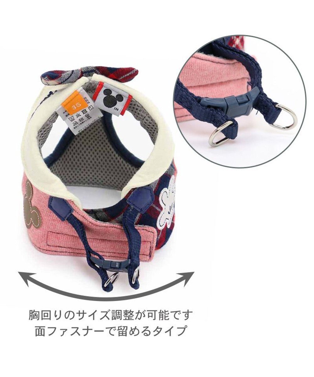 PET PARADISE ディズニー ミッキーマウス ベストハーネス 《杢柄》 ３Ｓ 小型犬 