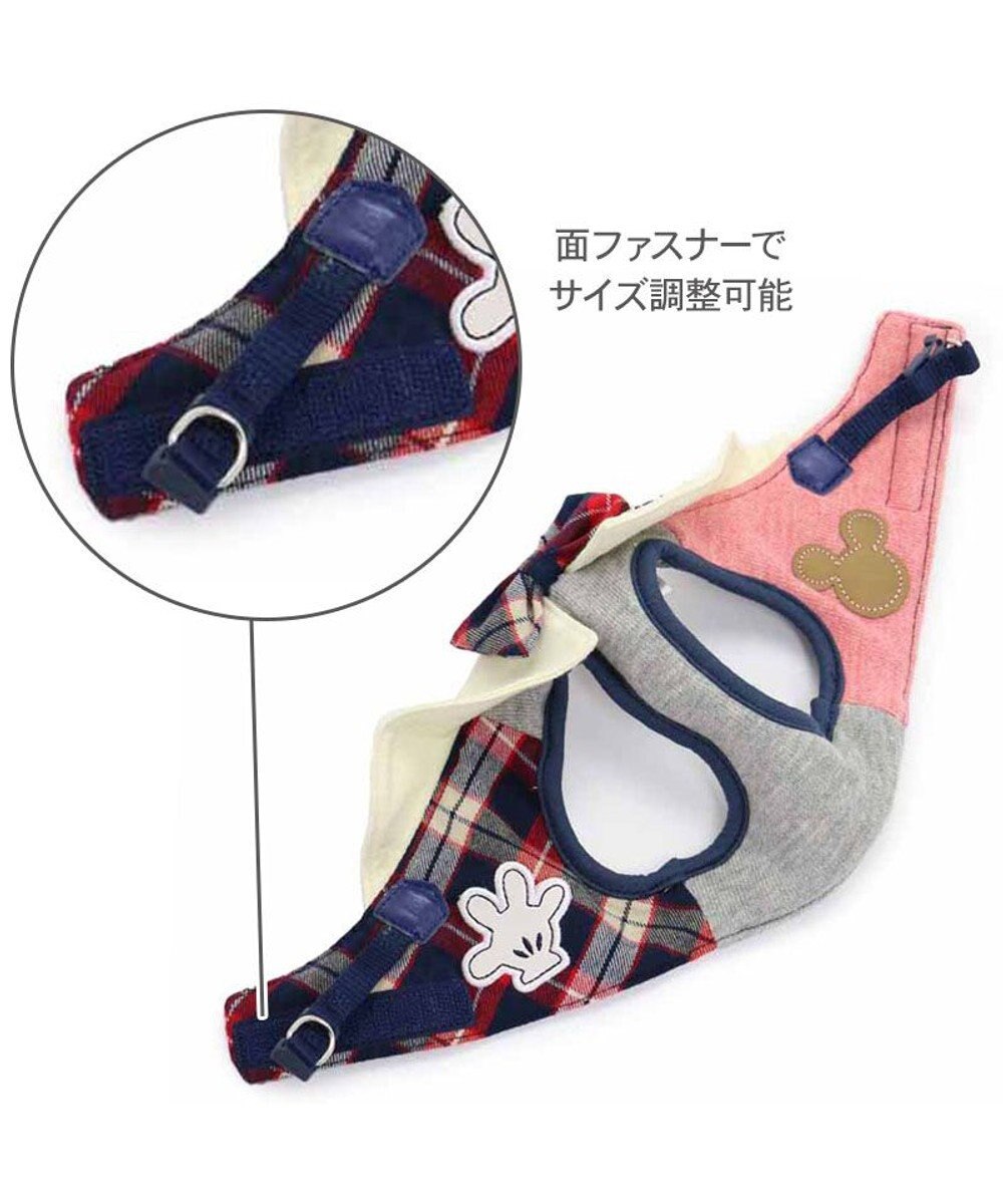 PET PARADISE ディズニー ミッキーマウス ベストハーネス 《杢柄》 ３Ｓ 小型犬 
