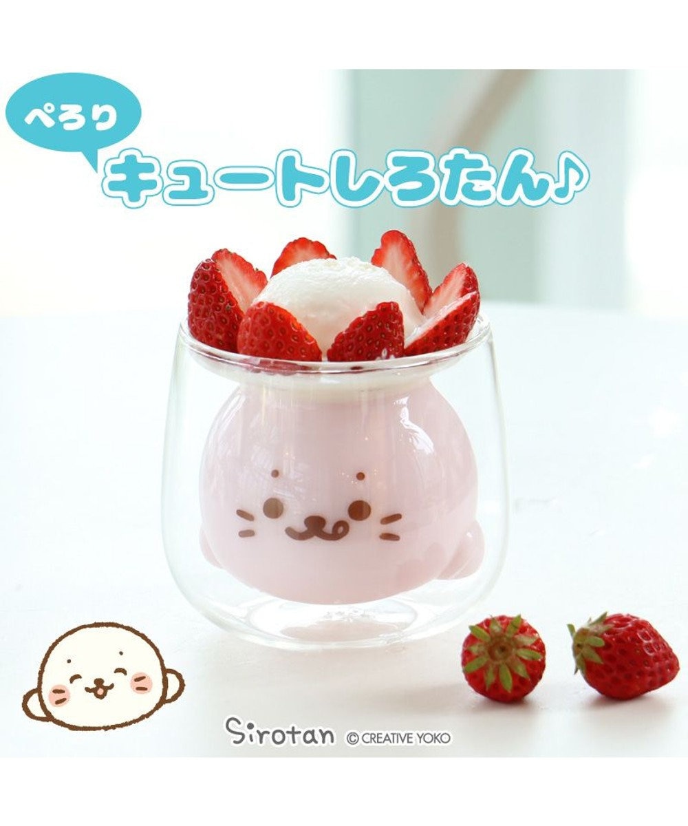 Mother garden しろたん ダブルウォールボウル 《ぺろり/もぐもぐ》 単品 