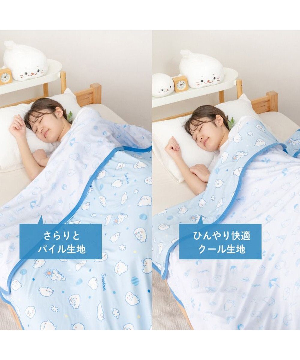 Mother garden しろたん クール シングルケット 《のんびり柄》リバーシブル 