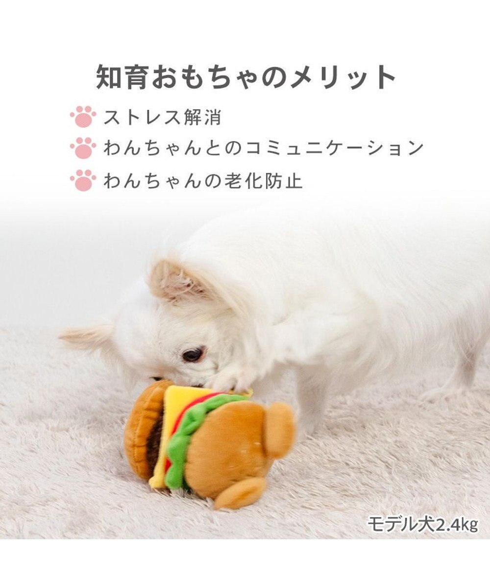 PET PARADISE ディズニー ミッキーマウス バーガートイ 
