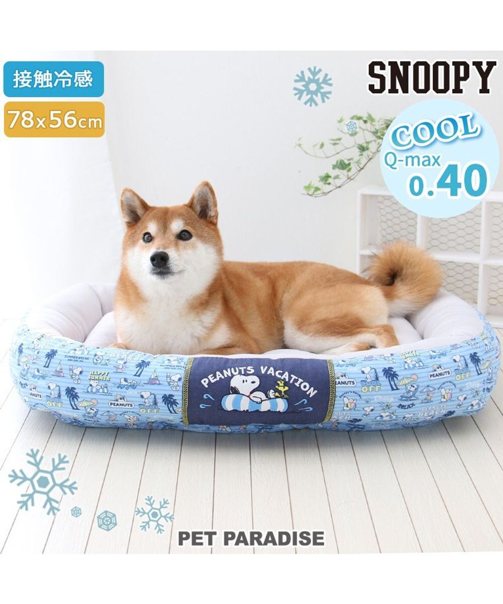 PET PARADISE スヌーピー クールカドラー 角型《バケーション柄》 中型犬 