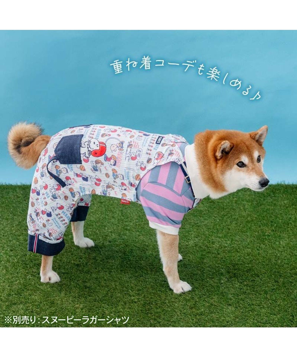 PET PARADISE スヌーピー アメフト オーバーオール 中型犬 