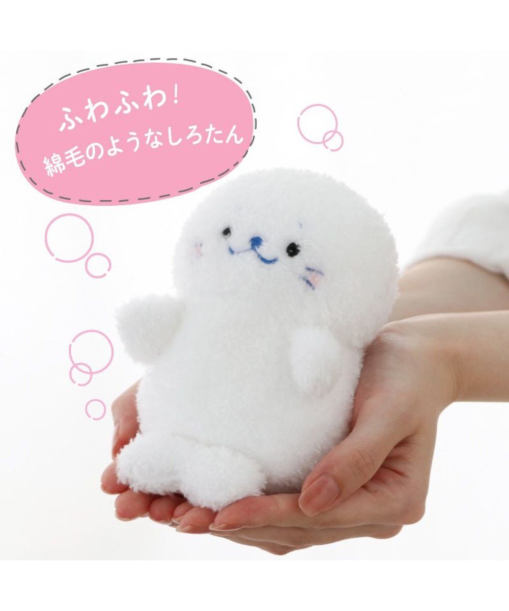 Mother garden しろたん ついてきちゃうマスコット  キーホルダー 12cm 《もふもふ 紫》 単品 