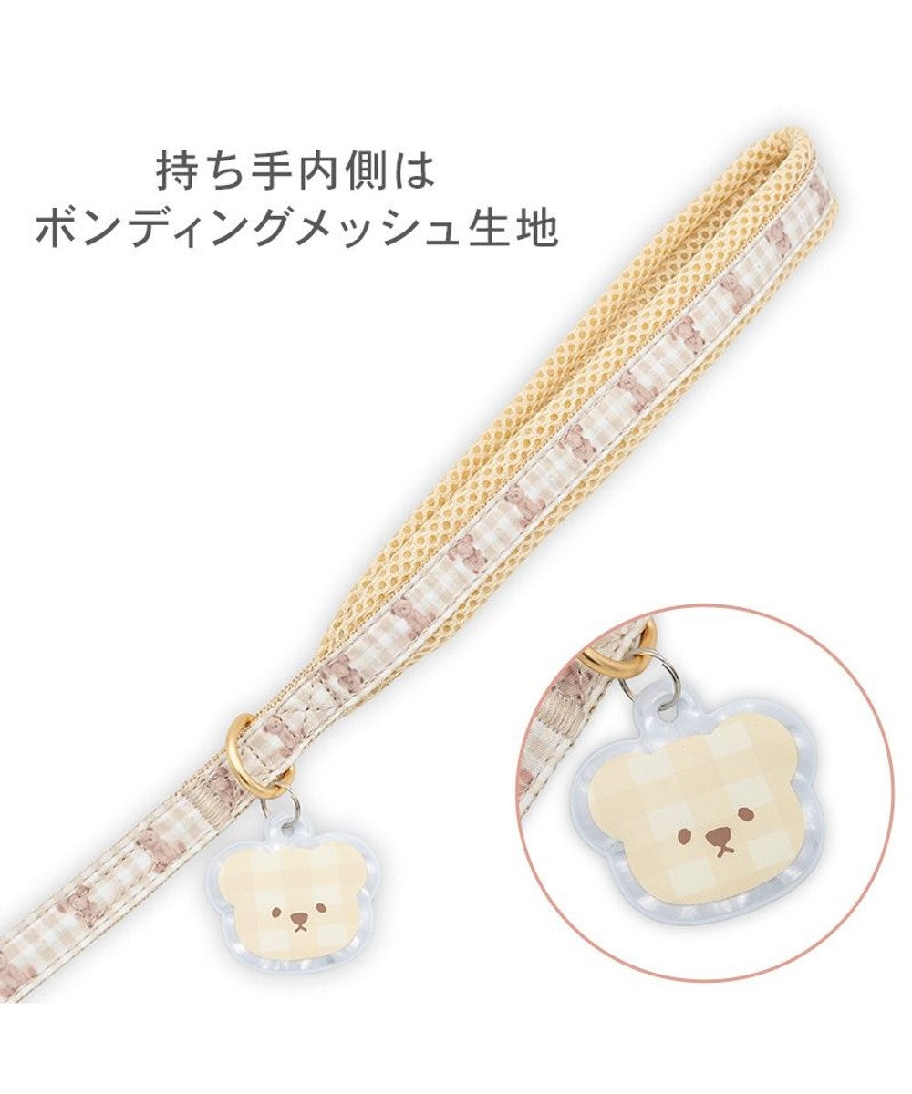 PET PARADISE ペットパラダイス くまちゃん 襟付き スリム ハーネス＆リード ＳＳ 小型犬 