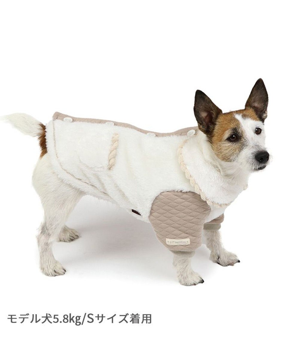 PET PARADISE ペットパラダイス ボアジャケット 襟付き 小型犬 